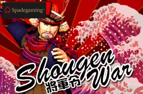 Shougen War